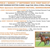 HAUGH FIELD – Sunday 1st September